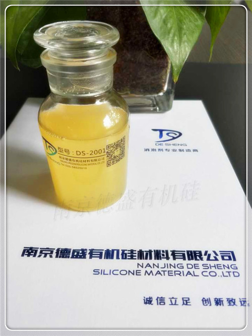 消泡劑DS-2001消泡劑具有優(yōu)異的消、抑泡性能,可以在泡沫產(chǎn)生后添加或作為抑泡組份加入產(chǎn)品中,消泡劑的添加量可為10~100ppm,最佳添加量由客戶根據(jù)具體情況試驗決定。
消泡劑產(chǎn)品可直接使用,也可稀釋后使用。如在起泡體系中能充分攪拌分散,可以直接添加,無需稀釋,如需稀釋,按照技術人員提供稀釋方法進行,不可直接加水稀釋,否則容易出現(xiàn)分層破乳等現(xiàn)象,從而影響產(chǎn)品品質(zhì),因用水直接稀釋或其他不正確的方法加工或使用產(chǎn)品產(chǎn)生的后果,本公司概不承擔責任。